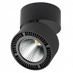 Светильник накладной заливающего света со встроенными светодиодами Forte Muro Lightstar 213837