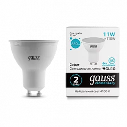 Упаковка 10 штук Лампа Gauss Elementary MR16 11W 850lm 4100K GU10 LED 1/10/100