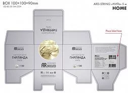 Светодиодная гирлянда ARD-STRING-HOME-5000-CLEAR-50LED-FLASH WHITE (230V, 3.5W)