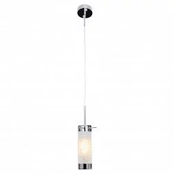 Подвесной светильник Lussole LEINELL LSP-9548