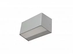 Механические аксессуары для светильников Decorative element DOMO LED up/down (Silver) 2727000020