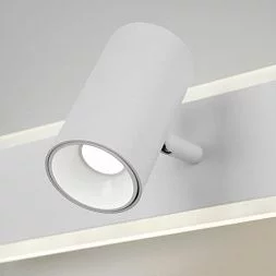 Настенный светодиодный светильник Eurosvet белый 20127/1 LED