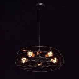 Потолочный светильник De Markt Джестер чёрный 104010905