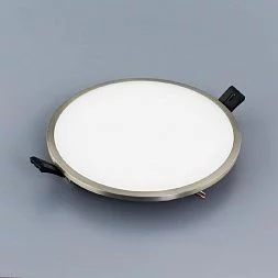 Встраиваемый светильник Citilux Омега Хром Матовый CLD50R221