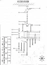 Потолочный светильник CHIARO Рамона хром 613010108