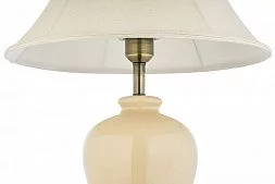 Настольная лампа Arti Lampadari Gianni E 4.1 C