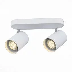 Спот ST-Luce Белый, Хром/Белый GU10 LED 2*3W Потолочные светильники SL597.501.02