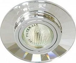 Светильник потолочный встраиваемый FERON 8130-2