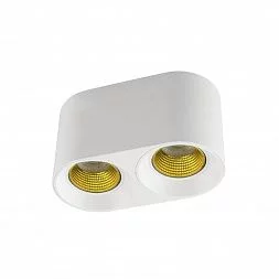 Светильник накладной IP 20, 10 Вт, GU5.3, LED, белый/желтый, пластик