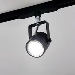 Трековый светильник Citilux Ринг Чёрный CL525T11N
