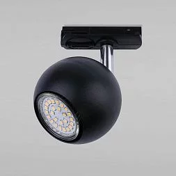 Трековый светильник TK Lighting 4041