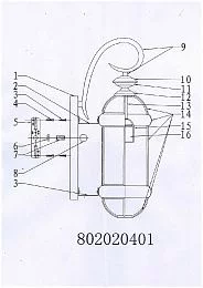 Настенный светильник CHIARO Мидос бронзовый 802020401