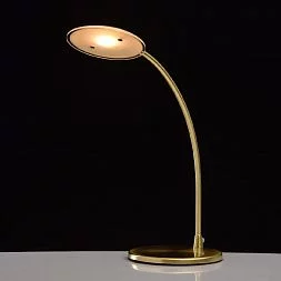 Настольный светильник De Markt Техно золотой 300034501