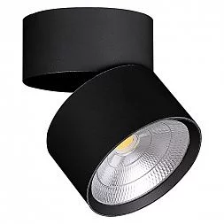 Светильник накладной светодиодный для акцентного освещения FERON AL520