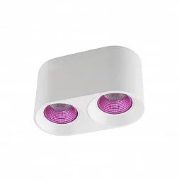 Светильник накладной IP 20, 10 Вт, GU5.3, LED, белый/розовый, пластик