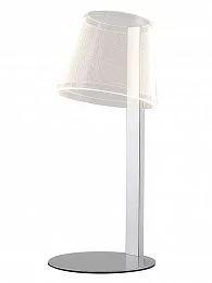 Настольная лампа HIPER H970-0 LED 6Вт 4000K SILVER