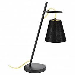 Настольная лампа Lussole YUKON GRLSP-0545