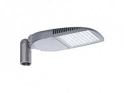 Консольный уличный светильник FREGAT LED 110 (W) 4000K 1426000010