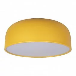 Потолочный светильник LOFT IT Axel 10201/480 Yellow