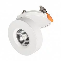Светильник LGD-MONA-BUILT-R100-12W White5000 (WH, 24 deg)