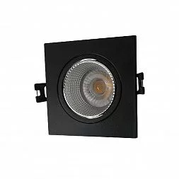 Встраиваемый светильник, IP 20, 10 Вт, GU5.3, LED, черный/хром, пластик