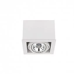 Встраиваемый светильник Nowodvorski Box White 9497