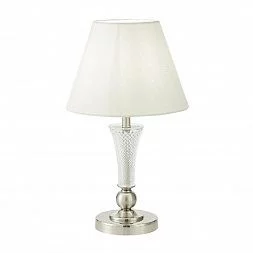 Прикроватная лампа Никель/Белый E14 1*40W REIMO SLE105504-01