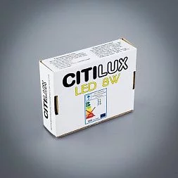 Встраиваемый светильник Citilux Омега Белый CLD50K080N