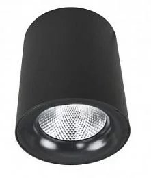  Arte Lamp FACILE Черный A5130PL-1BK