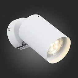 Спот ST-Luce Белый, Хром/Белый GU10 LED 1*3W Настенные светильники SL597.501.01
