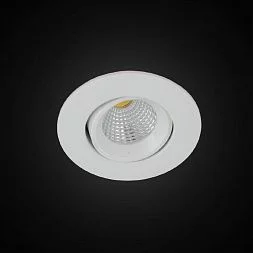 Встраиваемый светильник Citilux Каппа Белый CLD0053W