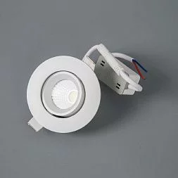 Встраиваемый светильник Citilux Каппа Белый CLD0053W