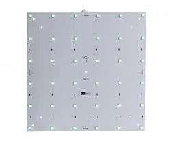 Модуль Deko-Light Modular Panel II 6x6 848015