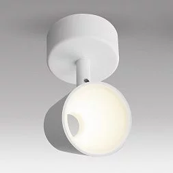 Настенно-потолочный светодиодный светильник DLR025 5W 4200K белый матовый Elektrostandard a039691