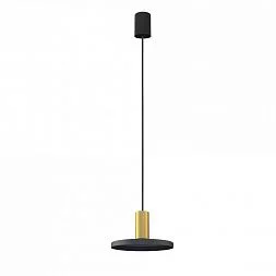 Подвесной светильник Nowodvorski Hermanos Black/Brass 8100