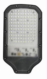 Светильник светодиодный консольный PSL 05-2 50w