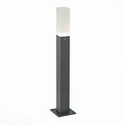 Светильник уличный наземный ST-Luce Серый/Белый LED 1*3W 4000K VIVO SL101.705.01