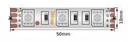 Лента светодиодная  560 SWG 560-12-14.4-RGB-66-M (SWG560-12-14.4-RGB-66-M)