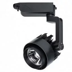 Трековый светильник Arte Lamp VIGILE Черный A1620PL-1BK