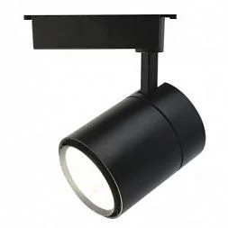 Трековый светильник Arte Lamp ATTENTO Черный A5750PL-1BK