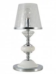 Настольная лампа Crystal Lux BETIS LG1