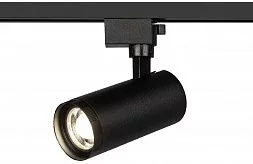 Трековый светильник однофазный ЭРА TR59 - 2040 BK светодиодный 20Вт 4000К черный