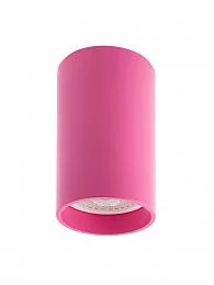 Светильник накладной IP 20, 50 Вт, GU10, розовый, алюминий