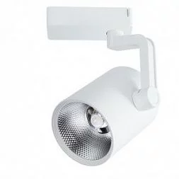 Трековый светильник Arte Lamp TRACCIA Белый A2330PL-1WH