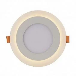 Точечный встраиваемый светильник Arte Lamp RIGEL Белый A7609PL-2WH