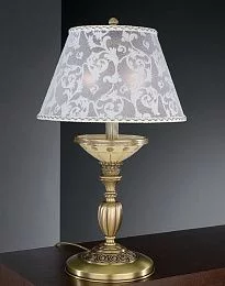 Настольныая лампа Reccagni Angelo P 7034 G