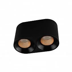 Светильник накладной IP 20, 10 Вт, GU5.3, LED, черный/бронзовый, пластик