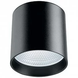 Светильник накладной светодиодный для акцентного освещения FERON AL530