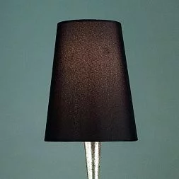Настольная лампа MANTRA PAOLA 3535
