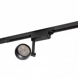 Трековый светильник IP 20, 11 Вт, LED 3000, черный, пластик